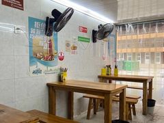 -蒋六十八梯眼镜面(渝中店)