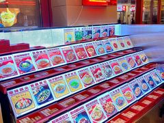 菜单-地摊风云龙虾烧烤铺(润和国际店)