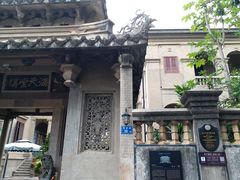 -海天堂构
