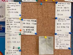 -Radar Coffee(思南路店)