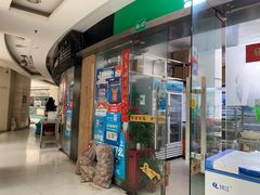 -东方巴黎购物广场