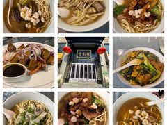 -奎元馆.百年奎元.非遗传承(西湖边的解放路店)