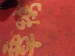 -谭鸭血老火锅(图书馆店)