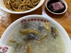 一汤一面-兴国长鱼汤店