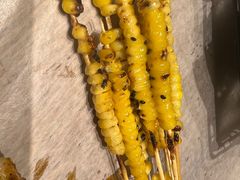 -熙成烧烤(白塔岭店)