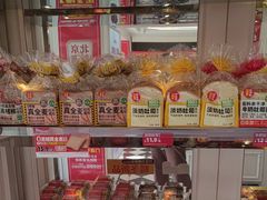 -味多美蛋糕(苏州街地铁店)