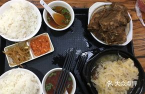 Pork Rib Rice