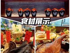 -长安炊烟庭院陕菜(七路明光路店)