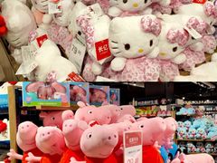 -永辉超市(嘉定宝龙广场店)