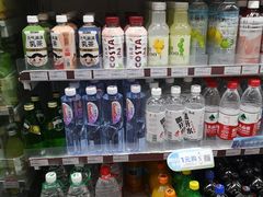 零售区-全家便利店(法华寺街店)