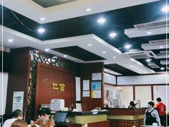 大堂-仁信老铺(嘉信店)