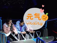 -梦东方未来世界航天主题乐园