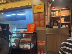 -鸽味轩·粤菜小馆(高楼门总店)