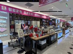 -大商麦凯乐(大连总店)