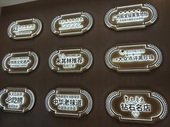 -陶陶居酒家(解放北路店)