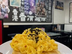 -华星冰室(湾仔店)