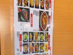 -首创奥特莱斯(北京店)
