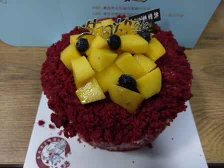 呆木头烘焙坊-"很用心的一家烘焙店.已经事第二次在他.