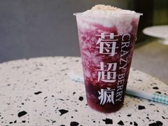 -莓超疯(浦西万达店)