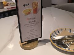 -必胜客(松雷店)