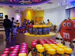 -m豆巧克力世界(上海世茂广场店)