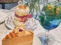 -Meet patisserie
