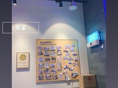 -巴黎贝甜(大宁国际商业广场店)