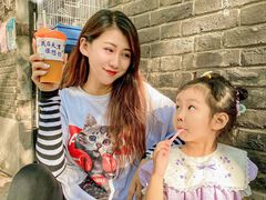 -大象厨房(重庆道店)