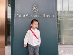 -深圳四季酒店·馥自助餐厅