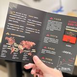 法芙娜100岁啦！甜品胃无法拒绝的巧克力🍫