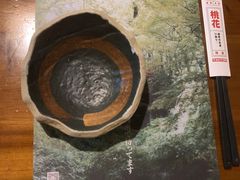 -烧鸟横丁(联发文创口岸店)