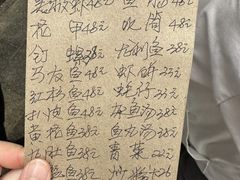 -蛇口康乐快餐鱼仔档(翠苑小区店)