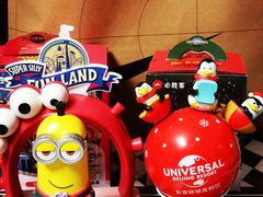 -必胜客(金元宝店)