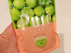 -榖屋house of flour(张江首店)