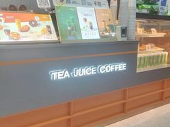 -CoCo都可(太仓万达店)