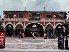 -佛罗伦萨小镇广佛名品奥特莱斯(疏港路店)