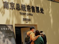 -长江路历史文化街区