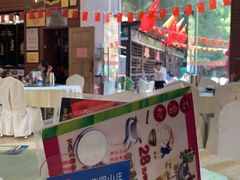 -茗荔园农庄(大涌店)