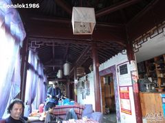 -南京夫子庙国际青年旅舍(平江府路店)