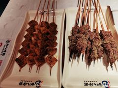 特色烤串-七八冷面·延边朝鲜族美食(欢乐谷店)