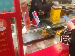 -五道口枣糕王(西单华威约饭街店)