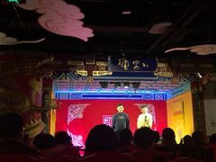 -德云社(三里屯店)