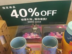 -星巴克(丁香国际商业中心店)