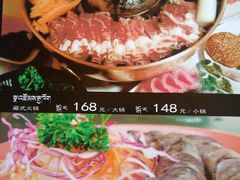 -卡万金特色藏餐