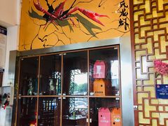 门面-虾神於氏龙虾·小龙虾(江宁旗舰店)