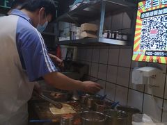 -乐乐姐超级土豆(中关村5号店)