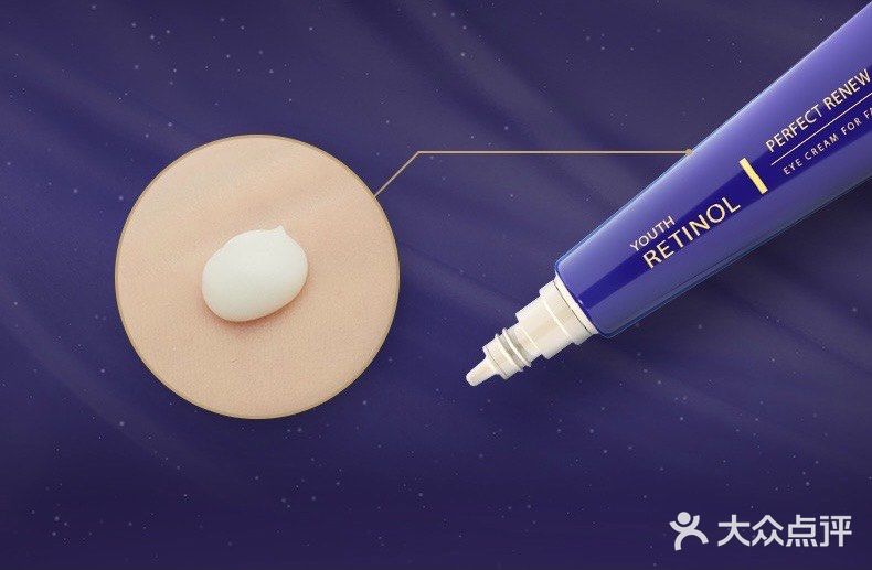 年轻无痕，有我[廷]你｜朱正廷同款兰芝淡纹小兰管