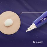 年轻无痕，有我[廷]你｜朱正廷同款兰芝淡纹小兰管