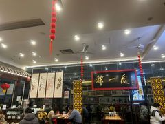 -都一处烧麦馆(前门店)