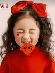 -憨大叔儿童摄影 90店连锁(房山城关店)